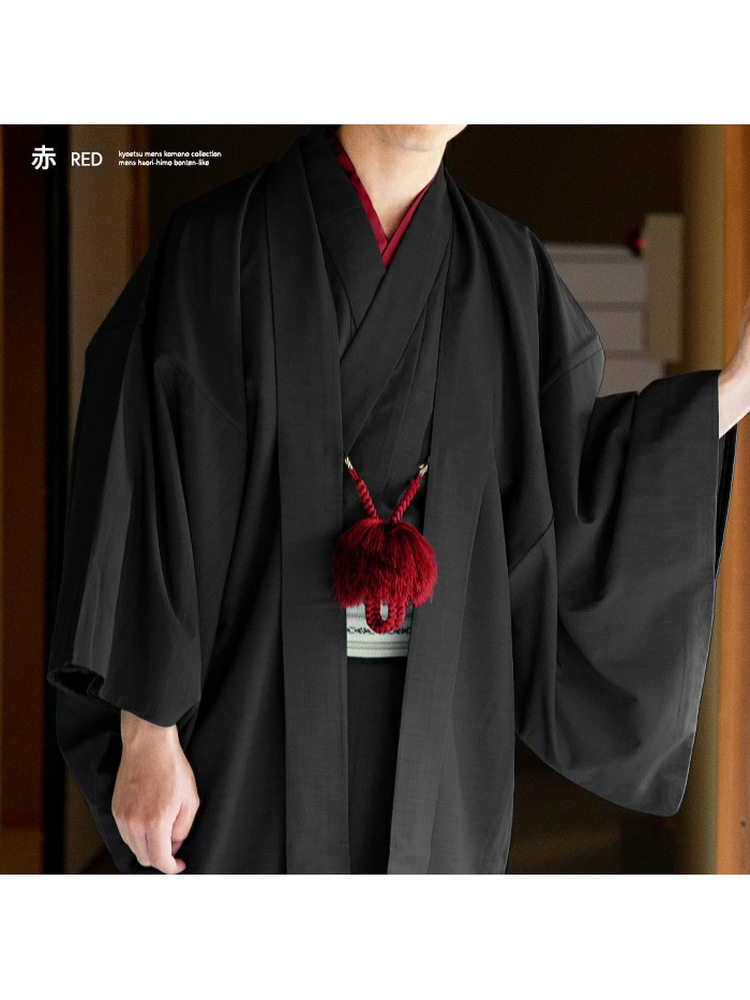 Men'S Kimono Accessories - Japon Kimono Erkek Haori Düğümü Bahar