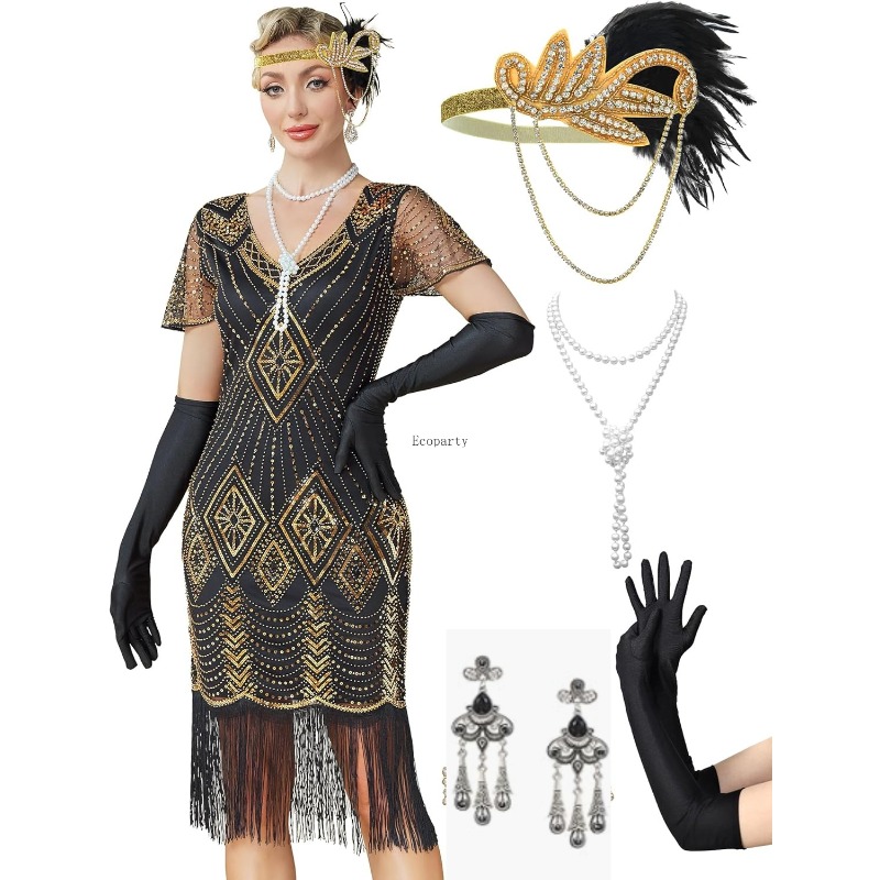 Men'S Accessories In The 1920S - 20'lerin 1920'ler Kadın Elbiseleri, Great Gatsby
