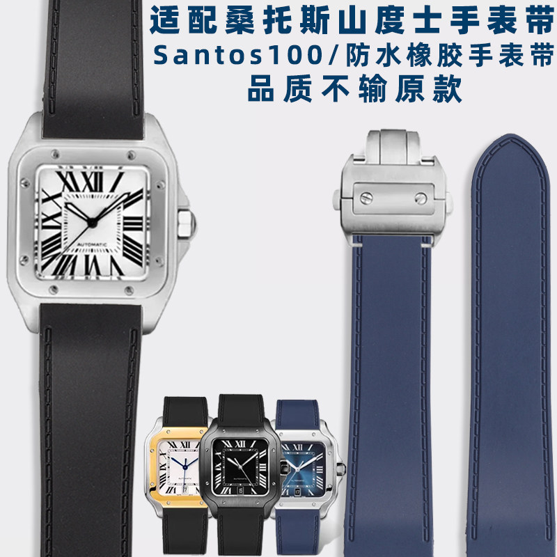 Cartier Santos Santos 100 için - Men'S Accessories Cartier incelemesi ve fiyatı