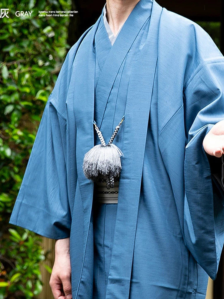 Japon Kimono Erkek Haori Düğüm - Men'S Kimono Accessories incelemesi ve fiyatı